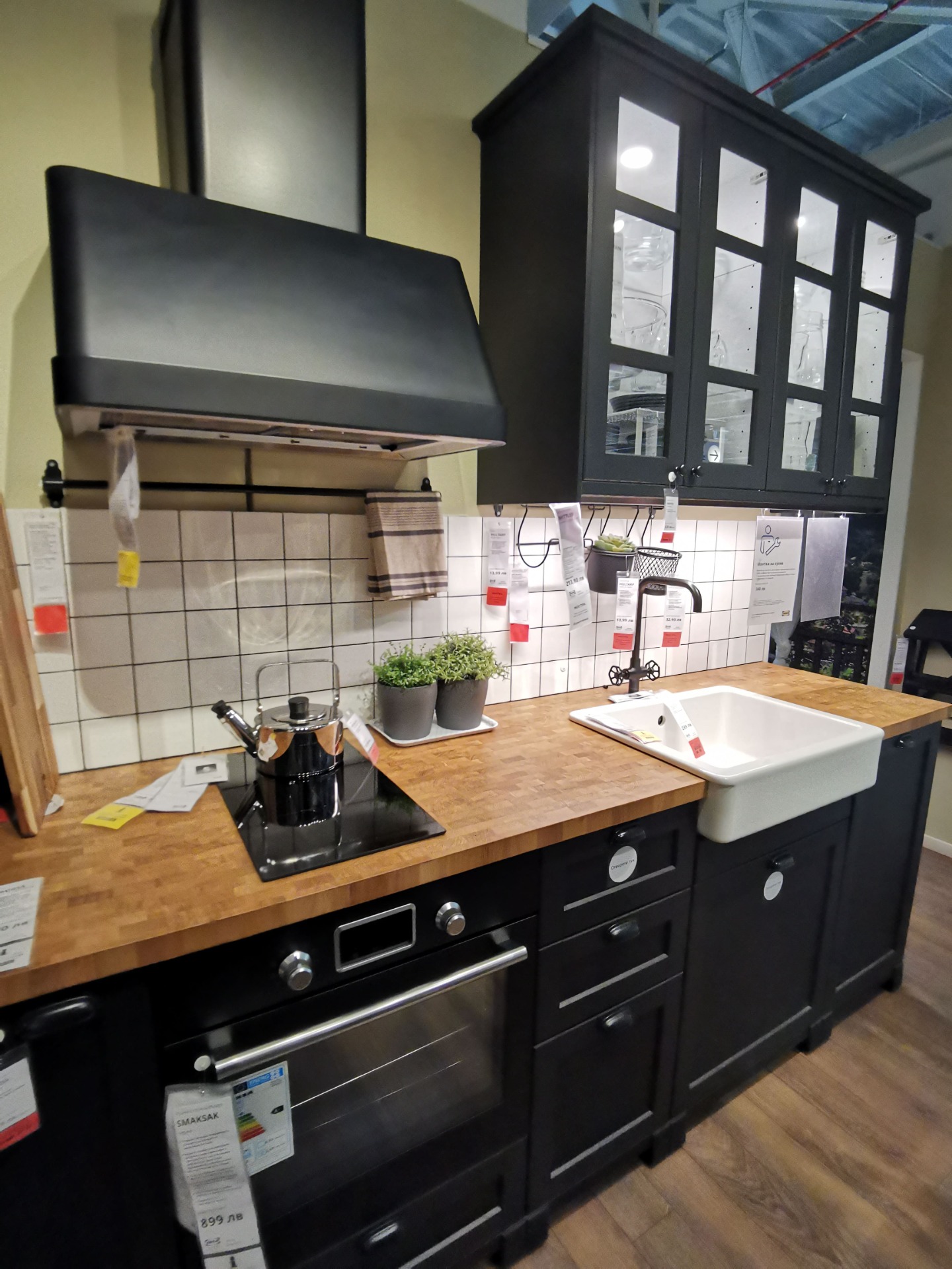 IKEA Lerhyttan Black Stained Cabinets: A Stylish Kitchen Upgrade